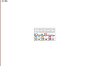 三个女神一起直播玩的很嗨各种淫荡表演爽呆了完整版2