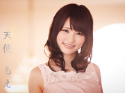 [SNIS-249] 超高級風俗嬢 天使もえ【BVPP】 - 1of5