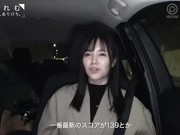 [ABW-244] スズモリ無双 ノンストップ12P乱交&究極の1対1SEX 涼森れむがかつてない暴走 過去最強SEX【破解】 - 1of5