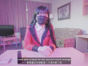 蛇喰梦子又输了，这次没穿内裤直接无套直插入背后位狗干