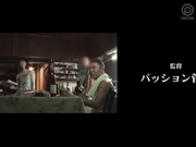 [ABF-139] 在乡下和青梅竹马每天都是汗流浃背地做爱。case.13 瀧本雫葉【破解】 - 5of5