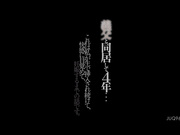 [JUQ-964] 義父と同居して4年…これは私が生で挿入され続けて、快感に目覚めて、妊娠するまでの話です。 瑶真由香 - 1of5