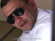 [NSPS-457] 第一次被戴绿帽4 说服传统妻子出轨的丈夫 武藤彩香 【破解】 - 1of5