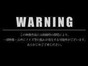 [ETQR-547] いいなり不倫女 アヘ顔性交 MITSUHA - 1of5