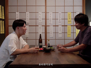 [JUR-240] 一周做爱3天就很自豪的朋友的妻子 被一周5天 每天4发 中出20发的我睡走了 藤环奈【破解】 - 1of5