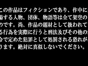 MAQQ-006 ガンギマリK-cup爆乳Tatooキメセク☆ラリラフィー ＃媚薬シーシャ ＃怪しいオイル 吉田桜花 - 1of5