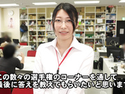 SDJS-327 特別編 フェラチオシンデレラ選手権 秘書 守屋よしの - 1of5