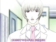 夜勤病棟・弐 ope 02 [中文字幕]