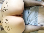 “不是年轻巨乳肥臀我不玩”推特富二代与他的骚母狗自拍各种制服啪啪调教视频⚡一边吃鸡一边被肏坑死队友