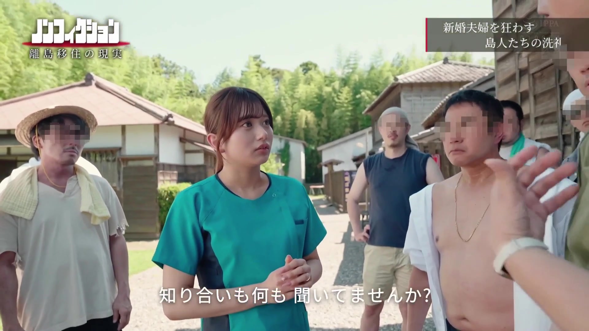 NSODN-012 離島へ赴任した看護師が異常な島民たちの性処理を行っている一部始終に密着。 北岡果林 - 1of5