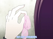 放课后的优等生，学业好巨乳佳还给生娃