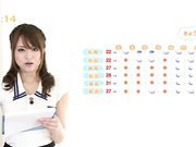 [破解]MXBD-185 女子アナ★Acky！吉沢明歩 - 1of5