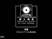 BANK-234 巨乳人妻温泉デート 仕方なくカラダを売る新婚妻 葵27歳 雨宮ひびき - 1of5