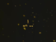 染了一头银黄色头发的超正外围妹妹与土豪开房啪啪啪 完美露脸