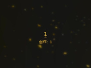 哈尔滨骚妇白洁多体位爆操嗷嗷大叫，不停喊“老公”用力