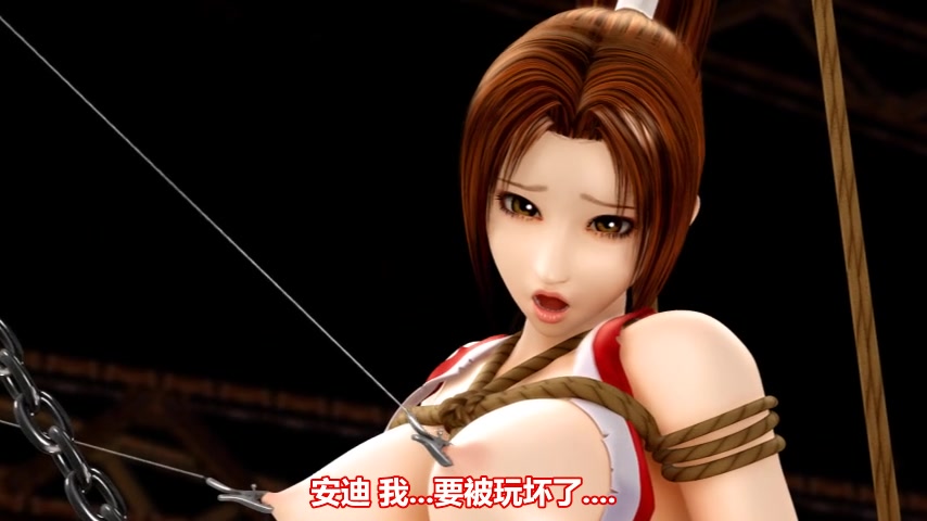 ZD[@OZ] 闘姫麗辱 緊縛のマリオネット