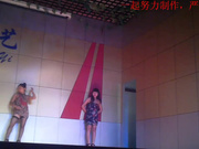 歌舞团时装表演