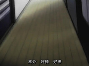 妻しぼり 第2幕 咲良と円どっちにするの．．．？