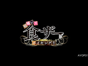 [AVOP-316]  【AVOPEN2017】食ザー咀嚼レズバイキング！！ 浅田結梨 小野寺梨紗