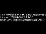 [SDDE-503]  時間を止められる男は実在した！～新能力者藤乗丈太郎登場！片思いのアノ娘を止めて犯る！編～