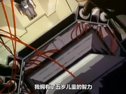 風の名はアムネジア