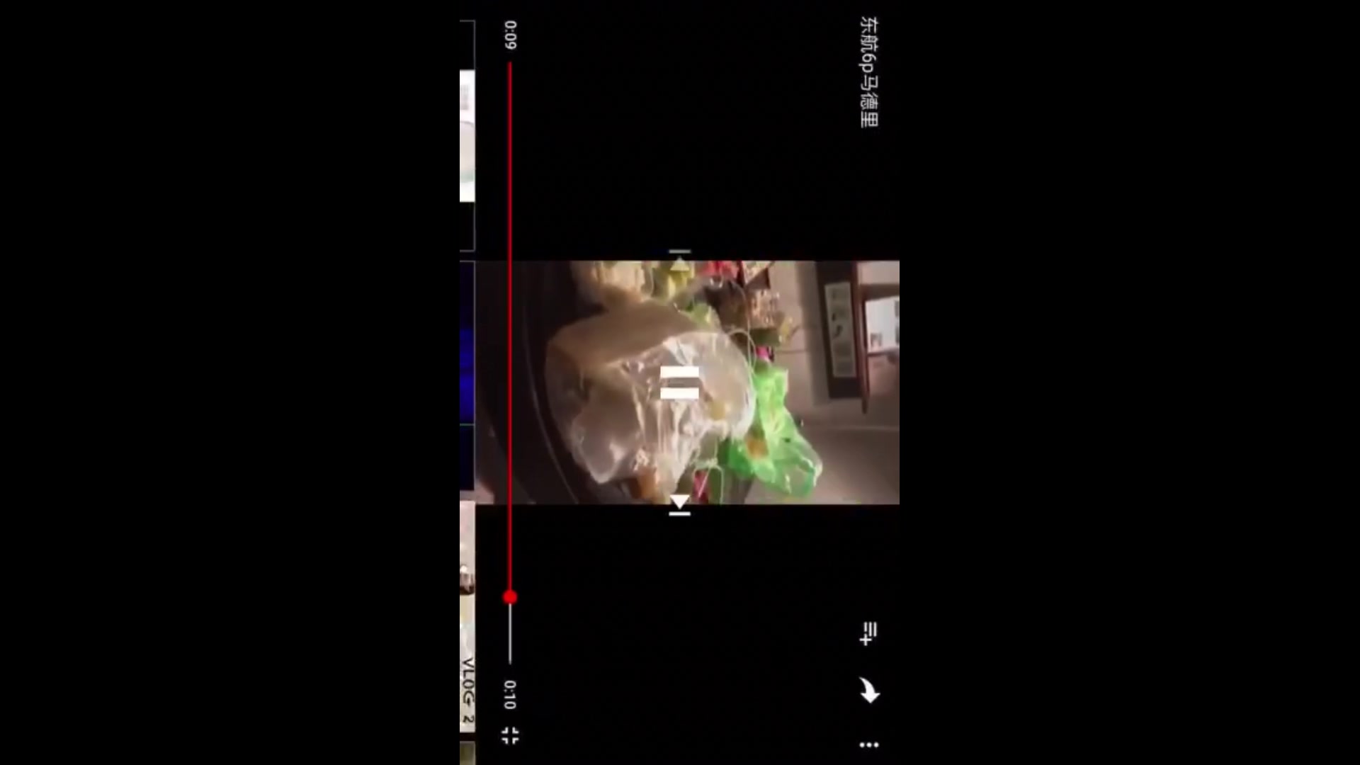 【网曝门事件】东航马德里机组酒店2龙4凤疯狂6P 赤裸互操 骑乘顶操 围观叫好 15号凌晨最新流出高清完整版