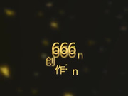 东北自驾姐下基层勾搭两个农民兄弟户外野餐再到荒废的厂房内继续大餐3P啪啪啪非常给力