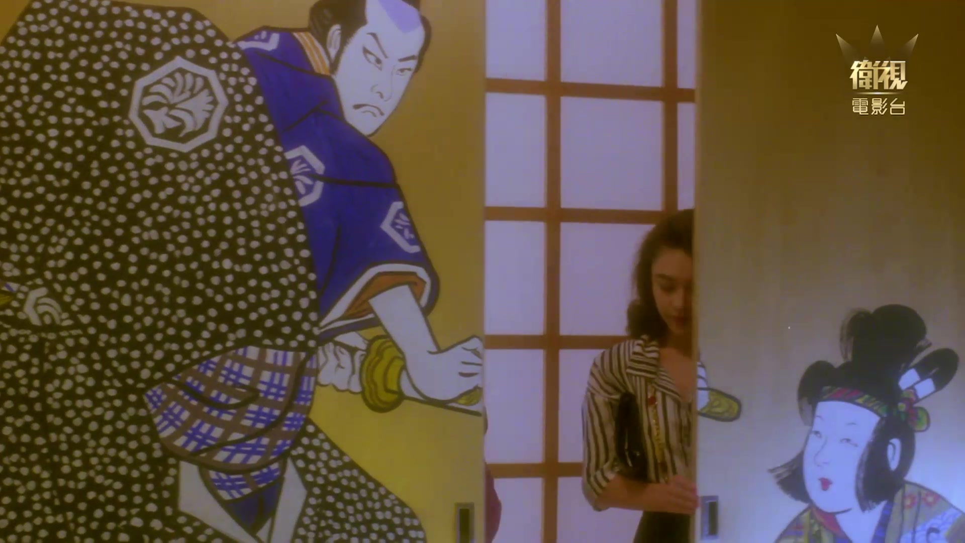 《我為卿狂高清修復版》字幕佳作 女神葉玉卿村上麗奈令人心動大作