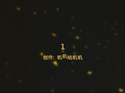 最新韩国大规模泄漏富家公子与其骚浪网红女友性爱视频各种道具黑丝助性