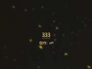 极品女神级网红美女可爱小胖丁和长屌土豪酒店约炮 白皙皮肤 经典后入姿势 无水印原版