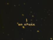 国内某写字楼公厕盗录白领美女如厕高清720P