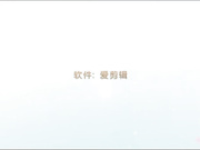 某地艺术学院98年大屁股学妹趴在沙发上被呆哥大鸡巴干哭了,一直说：我不,痛,真痛啊!我求求你,受不了了！