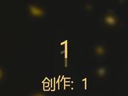 迷人小妖精XiuRen极品模特美曦为了更多金钱酒店援交有钱老板被搞的嗷嗷叫像个女优一样