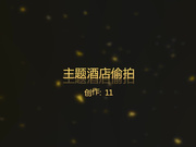 偷拍听对话是漂亮售楼小姐为了客户能买一套高价房子主动开房，被爆操两次