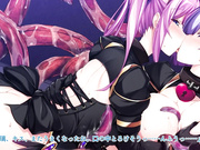 友情战士莉莉亚洛～朋友手中快乐堕落的少女～