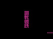 [MIXS-003] 調教彼氏～玩弄男人肛门的变态女医生～浜崎りお1 - 1of5