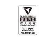 我是触手飞特族～寄生触手苗床化的女人们