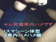 【全網首發】【韓國雲泄密流出】釜山舞蹈大賽潛規則長腿美女亞軍車震性愛私拍流出 稀缺資源勁爆收藏～720P高清原版