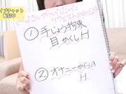 [STAR-410] 出道1周年、24小时现场直播H的事情 紗倉まな【破解】 - 3of5