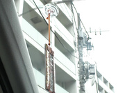 [ABP-893] 密着文档 FILE.01 鈴村あいり【流出】 - 3of5