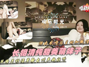 畅享甜美萌妹子黑丝爆草干舒服了主动加微信