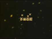 好湿好紧女神的娇喘之女神空姐制服诱惑被大鸡巴插插微漏脸720P高清无水印