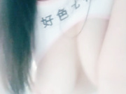 骚货跟小哥啪啪性爱口交大鸡巴骑在小哥脸上舔逼