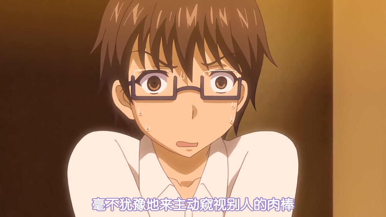 [Collaboration Works petit] ヌキどきッ！Revolution～天使と悪魔の搾精バトル～ 夕焼け空に天使降臨！ セラのおっぱい、自由にしてね 編