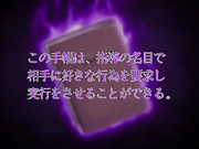 Hentai_Inkou-kyoushi-no-sai-seikatsu-shidouroku-ep