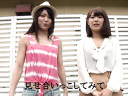 [EVIS-458] 野外露出レズビアン - 4of5