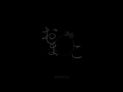 [PGD-775] 誘惑おま○こ 里美ゆりあ【BVPP模型破解】 - 1of5